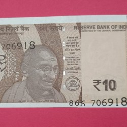 10 Rs Serial Shifting Error Condition GEM UNC