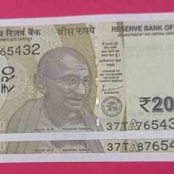 20 Rs Reverse Ladder Number Set of 2 Notes with same prefix