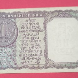 Alternative view of 1 Rs L K Jha UNC Condition Rare Note