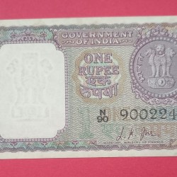 1 Rs L K Jha UNC Condition Rare Note