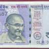 000687 FANCY NUMBER 100 RUPEES GOVERNOR SHAKTIKANT DAS RARE UNC NOTE