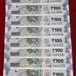 786111 - 786999 ( 9 PCS SET) 100 RUPEES GEM UNC RARE ( 9 NOTE SET)