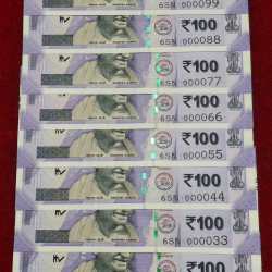 000011- 000099 ( 9 PCS SET) 100 RUPEES GEM UNC RARE ( 9 NOTE SET)