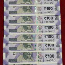 786123 - 786910 ( 9 PCS SET) 100 RUPEES GEM UNC RARE ( 9 NOTE SET)