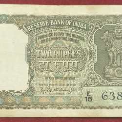 2 RUPEES HALF TIGER GOVERNOR P.C. BHATTACHARYA RARE GREEN NOTE