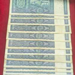 Alternative view of 100 RUPEES WHITE PATTI GOVERNOR I.J. PATEL RARE NOTE