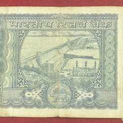 Alternative view of 100 RUPEES WHITE PATTI GOVERNOR K.R.PURI RARE NOTE
