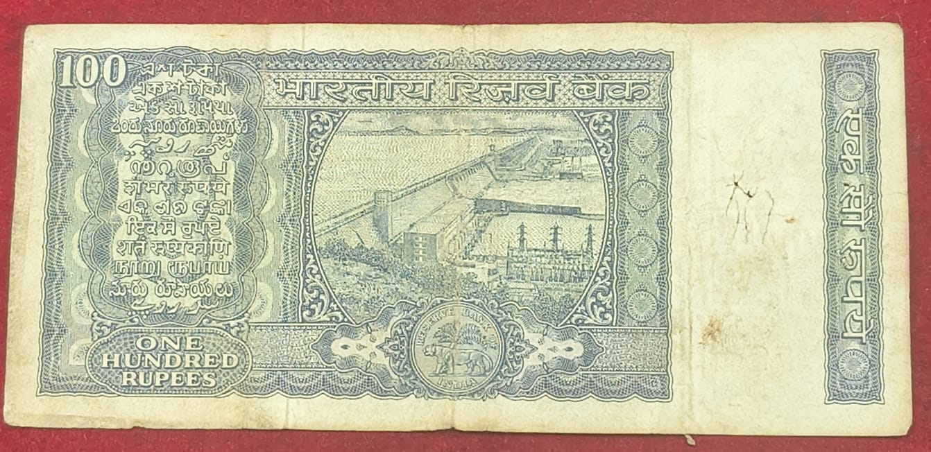 100 RUPEES WHITE PATTI GOVERNOR K.R.PURI RARE NOTE - Image 2