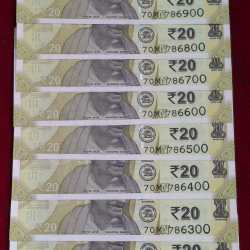786100 - 786900 ( 9 PCS SET) 20 RUPEES GEM UNC RARE ( 9 NOTE SET)