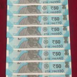 786110 - 786990 ( 9 PCS SET) 50 RUPEES GEM UNC RARE ( 9 NOTE SET)