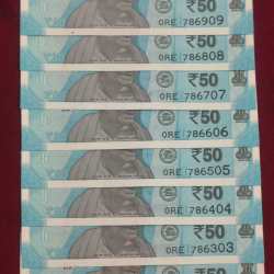 786101 - 786909 ( 9 PCS SET) 50 RUPEES GEM UNC RARE ( 9 NOTE SET)
