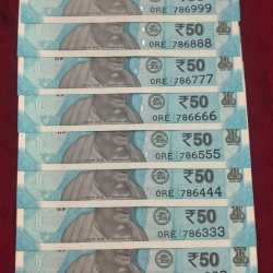 786111 - 786999 ( 9 PCS SET) 50 RUPEES GEM UNC RARE ( 9 NOTE SET)