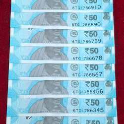 786123 - 786910 ( 9 PCS SET) 50 RUPEES GEM UNC RARE ( 9 NOTE SET)