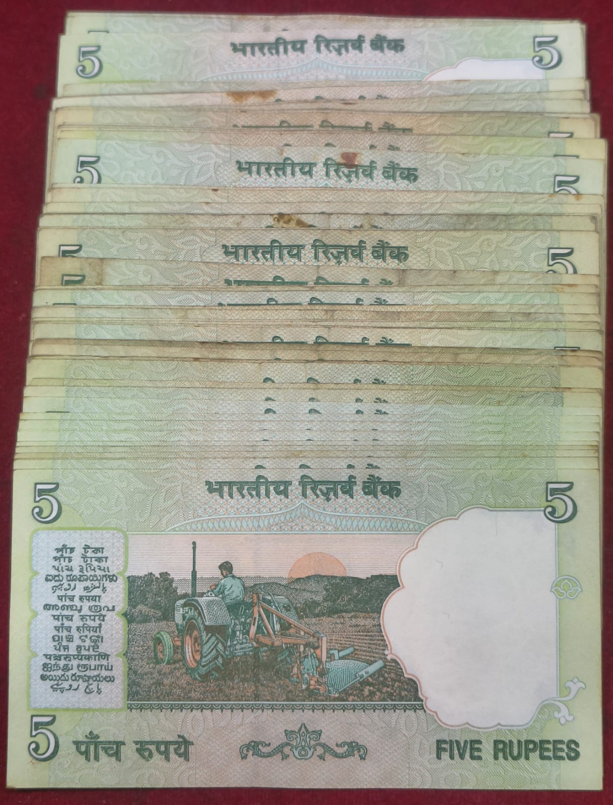 5 Rupees Tractor Issue MIX Governor NON UNC (100 Note LOTT)