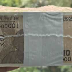 000001 lower number 2025 pack rim 10 Rupees RBI Governor Sanjay Malhotra Sealed 1000 note pack rim