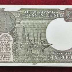 Alternative view of 1 RUPEES 2017 GOVERNOR SHAKTIKANT DAS GEM UNC RARE ( 100 NOTE ) SERIAL PACKET WITH FANCY NUMBER ENDING 786
