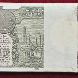 Alternative view of 1 RUPEES 2016 GOVERNOR RATAN P WATEL GEM UNC RARE ( 100 NOTE ) SERIAL PACKET WITH SEMI FANCY DOUBLE 786
