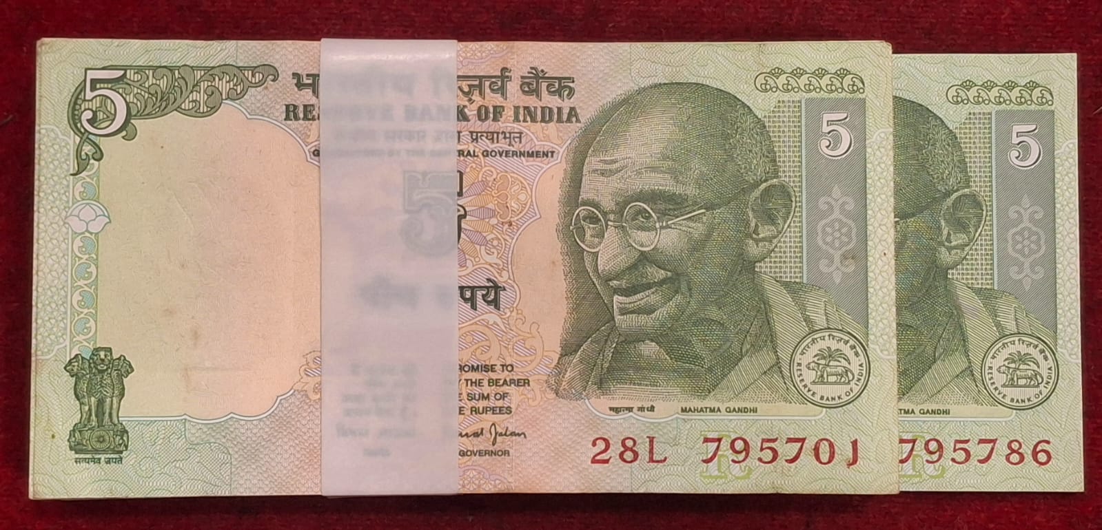 5 RUPEES TRACTOR GOVERNOR BIMAL JALAN GEM UNC RARE ( 100 NOTE ) SERIAL PACKET WITH FANCY NUMBER ENDING 786