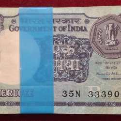 1 RUPEES 1993 GOVERNOR Montek Singh Ahluwalia RARE (97) SERIAL PACKET first 3 note missing packet