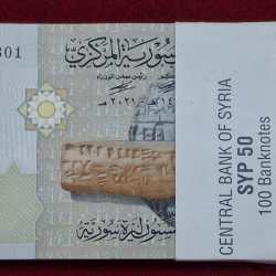 Alternative view of Syria 50 Pounds (100 Note) Serial Packet GEM UNC