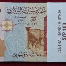 Alternative view of Syria 100 Pounds (100 NOTE) GEM UNC Packet