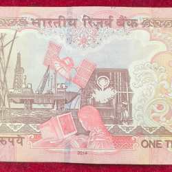 Alternative view of 1000 Rupees GOVERNOR RAGHURAM G. RAJAN ( R INSERT 2014 ) TOP CONDITION RARE NOTE