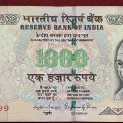 1000 Rupees GOVERNOR RAGHURAM G. RAJAN ( R INSERT 2014 ) TOP CONDITION RARE NOTE