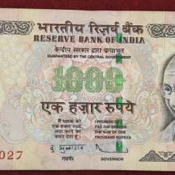 1000 Rupees GOVERNOR D. SUBBA RAO (PLAIN INSERT 2009 ) TOP CONDITION RARE NOTE