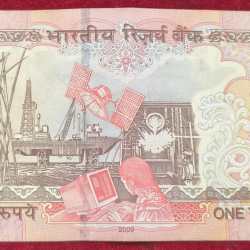 Alternative view of 1000 Rupees GOVERNOR D. SUBBA RAO (PLAIN INSERT 2009 ) TOP CONDITION RARE NOTE