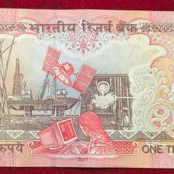 Alternative view of 1000 Rupees GOVERNOR D. SUBBA RAO (R INSERT 2011 ) TOP CONDITION RARE NOTE