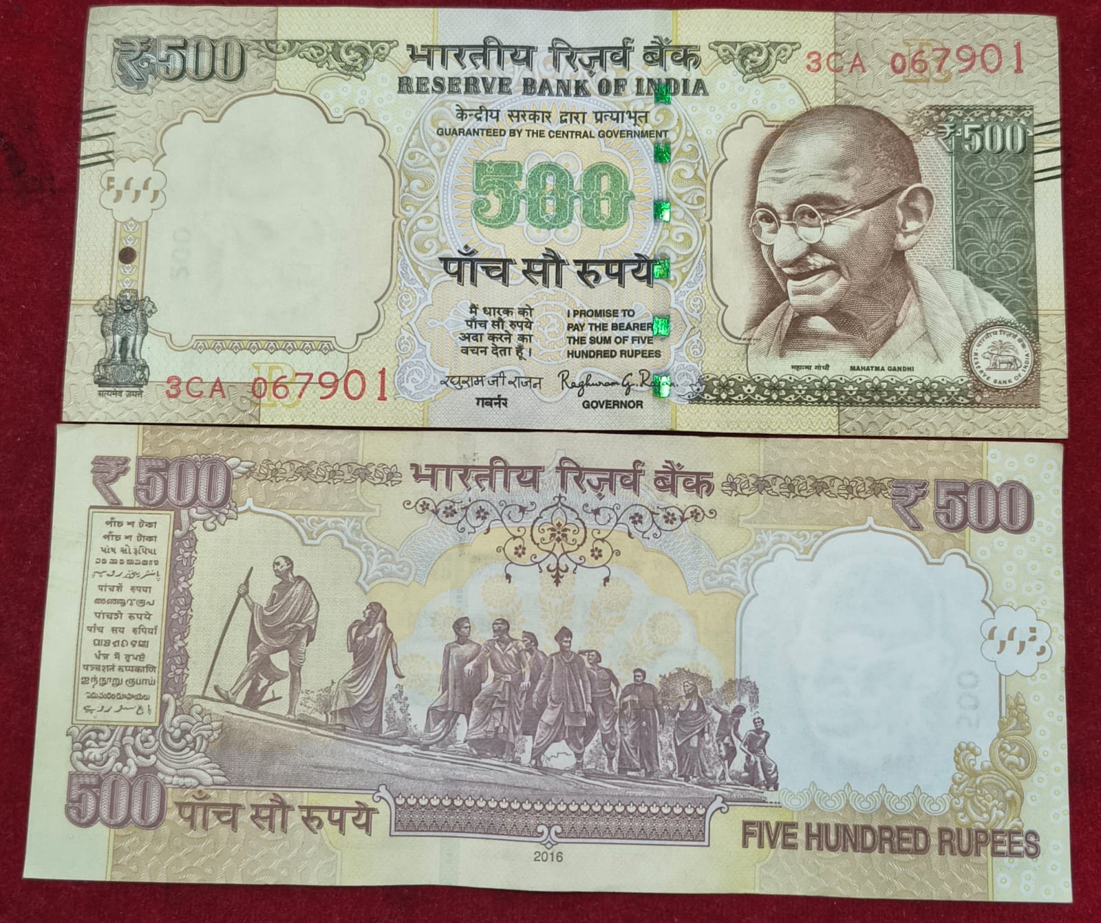 500 Rupees GOVERNOR RAGHURAM G. RAJAN (R INSERT 2016 ) TOP CONDITION RARE TELESCOPY NOTE