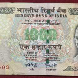 1000 Rupees GOVERNOR Y.B RADDY ( L INSERT 2006 ) TOP CONDITION RARE NOTE