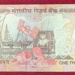 Alternative view of 1000 Rupees GOVERNOR D. SUBBARAO ( PLAIN INSERT 2010 ) TOP CONDITION RARE NOTE