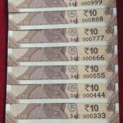 000111 - 000999 ( 9 PCS SET) 10 RUPEES GEM UNC RARE ( 9 NOTE SET)