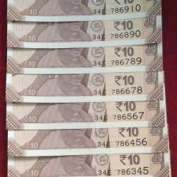 786123 - 786910 ( 9 PCS SET) 10 RUPEES GEM UNC RARE ( 9 NOTE SET)