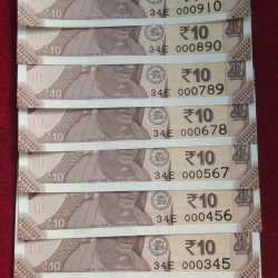 000123 - 000910 ( 9 PCS SET) 10 RUPEES GEM UNC RARE ( 9 NOTE SET)
