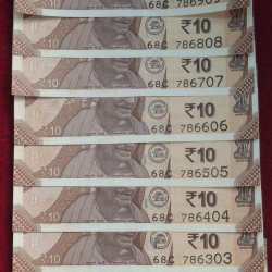 786101 - 786909 ( 9 PCS SET) 10 RUPEES GEM UNC RARE ( 9 NOTE SET)