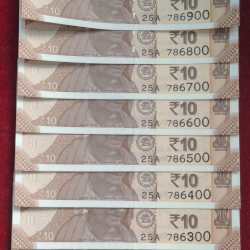 786100 - 786900 ( 9 PCS SET) 10 RUPEES GEM UNC RARE ( 9 NOTE SET)