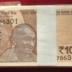 (786301-786400 ) RARE ( 100 NOTE ) FULL SERIAL PACKET 10 RUPEES 2024 GOVERNOR SHAKTI KANT DAS GEM UNC