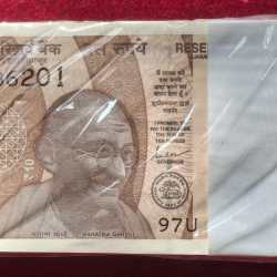(786201-786300 ) RARE ( 100 NOTE ) FULL SERIAL PACKET 10 RUPEES 2024 GOVERNOR SHAKTI KANT DAS GEM UNC