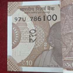 Alternative view of (786001-786100) RARE ( 100 NOTE ) FULL SERIAL PACKET 10 RUPEES 2024 GOVERNOR SHAKTI KANT DAS GEM UNC