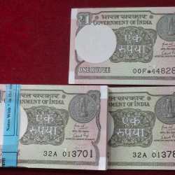1 RUPEES 2018 GOVERNOR SUBHASH GARG GEM UNC SERIAL PACKET WITH FANCY NUMBER ENDING 786 + 1 NOTE STAR*