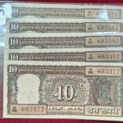 10 RUPEES BLACK BOAT GOVERNOR I.J PATEL ( 5 PCS LOTT) RARE