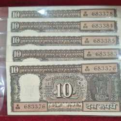 10 RUPEES BLACK BOAT GOVERNOR I.J PATEL ( 5 PCS LOTT) RARE