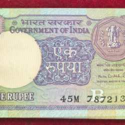 (85 NOTE) 1 RUPEES 1912 GOVERNOR MONTEK SINGH AHULWALIA RARE ( 85 NOTE) NON SERIAL