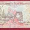 1000 Rupees GOVERNOR RAGHURAM G.RAJAN TELESCOPE NUMBER TOP CONDITION RARE NOTE - Image 2