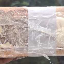 Alternative view of 10 Rupees RBI Governor D.SUBBARAO Sealed 1000 note pack rim