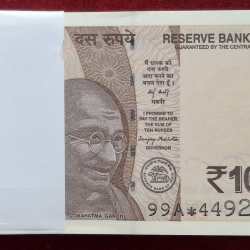 STAR * ( 99 NOTES) SERIAL PACKET 10 RUPEES 2025 GOVERNOR SANJAY MALHOTRA RARE GEM UNC
