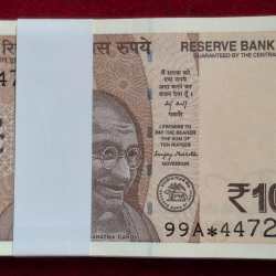 STAR * ( 99 NOTES) SERIAL PACKET 10 RUPEES 2025 GOVERNOR SANJAY MALHOTRA RARE GEM UNC