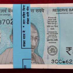 STAR * ( 99 NOTES) SERIAL PACKET 50 RUPEES 2018 GOVERNOR URJIT PATEL RARE GEM UNC WITH FANCY NUMBER ENDING 786